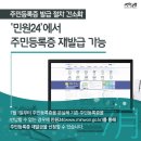 운동용품 소매업 이미지