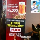 흑도리나주 이미지