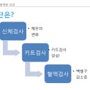 범 동물병원 이미지