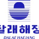 저불로 네이버블로그