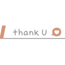 그루트;네일