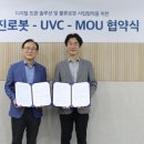 유진로봇 이미지