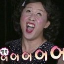 머털도사미용실 이미지