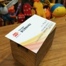 울진평해우체국 이미지