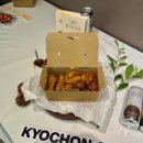 윈부동산중개 이미지