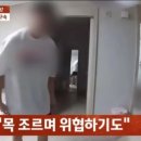 진  전 이미지