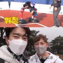 더 그라운드 이미지