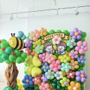 내포장식 이미지