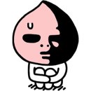 갓다올 이미지