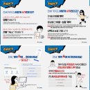 서산시공인중개사사무소 이미지