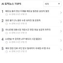 휴림네트웍스 주식회사