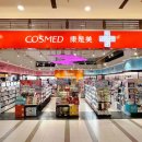 라이프메드 이미지