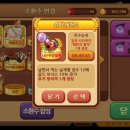 (주)골드피그 네이버블로그