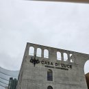 토마토자동차공업사 | 광주 까사디루체웨딩컨벤션 뷔페 후기