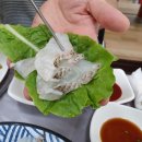 보길상회