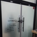 덕양제3주유소 | 고양 덕양구 아기 사진관 추천! 러브비스튜디오 200일 사진 촬영 후기