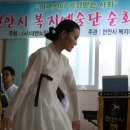 푸른마을경로당 이미지