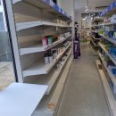 평촌대형약국 이미지