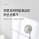 저단39 이미지