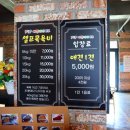 익산애견테마파크 이미지