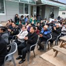 중1리경로당 이미지