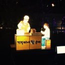 미정뷔페 이미지