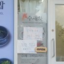달달한도자기카페