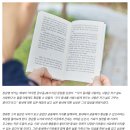 아무튼+ 현수동 : 당신은 어떤 동네에서 살고 싶나요? | [위고 소식] 『아무튼, 현수동』 장강명 작가의 인터뷰가 당근마켓 블로그에 공개되었습니다!