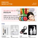 (주)비앤에프솔루션 이미지