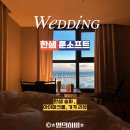 한샘프라자 | [혼수]신혼부부 가구, 한샘 호텔침대 프레임 견적, 한샘 송파점, 한샘 아이파크몰 2곳 방문해본 후기