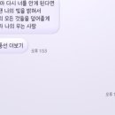 소다포도 네이버블로그