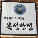 하단1동-9 이미지