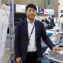 에이치엠에스 산업일보