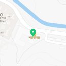 미사명품공인중개사사무소 이미지