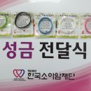 한밭고등학교 이미지