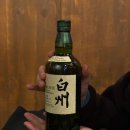 1641 | 1641. 하쿠슈 12년 후기