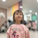 아이프라자빌딩앞 이미지