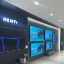 신세계프리미엄아울렛 시흥점 이미지