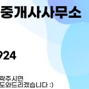 면목동-115 이미지