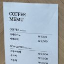 찰찰보리식빵(성남점)