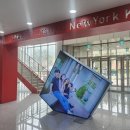 글로벌유학원 - 강남구 테헤란로 310 | 글로벌유학원