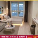 아주e편한세상1단지 이미지