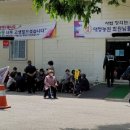 대명농원 이미지