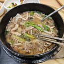 본죽앤비빔밥카페 구미역점 | [춘천 맛집 추천?!] "본죽&amp;비빔밥 춘천엔타점" 방문 후기