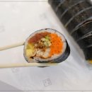 마들김밥