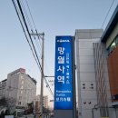 북한산둘레길17~21 12.10 이미지