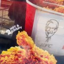 2026년 월드컵! KFC 치킨주문 테러사태. 왜 한국인은 아침 11시에 모두 같은 생각을 했을까? (인간심리...