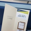 홍희선 산부인과의원 | 구미 신평동 홍희선 산부인과 - 가다실 9가(병원 이전)