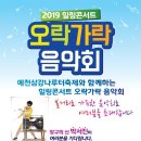 나루터로 15 (6) 이미지