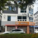 피치타임 중동점 | 창원 중동 파스타 전문점 푸모 FUMO